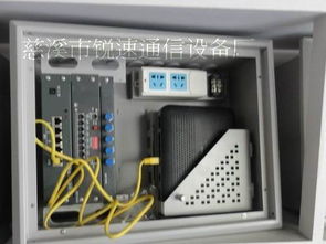 慈溪市銳速通信設(shè)備廠電子產(chǎn)品行情分析 今日價(jià)格走勢(shì)與供應(yīng)商報(bào)價(jià)